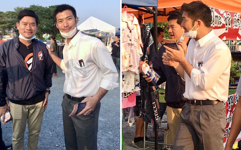 'ธนาธร'รุกหนัก! ลงพื้นที่หาเสียงสมุทรสงคราม ลั่นหากไม่มีการซื้อเสียง มีโอกาสเข้าวินแน่