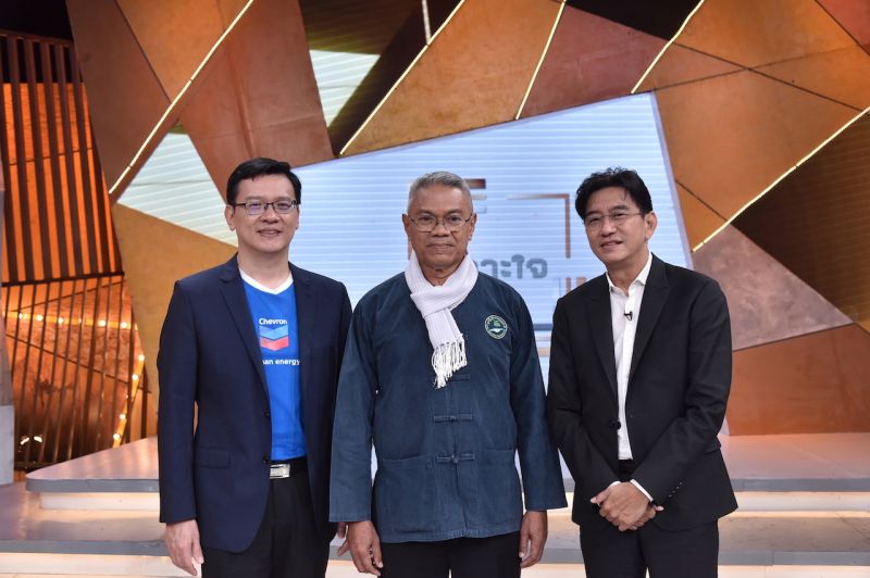 'เจาะใจ' พาเจาะภูมิปัญญาปรัชญาพอเพียงพิสูจน์ ทฤษฎี “โคก หนอง นาขาวัง”