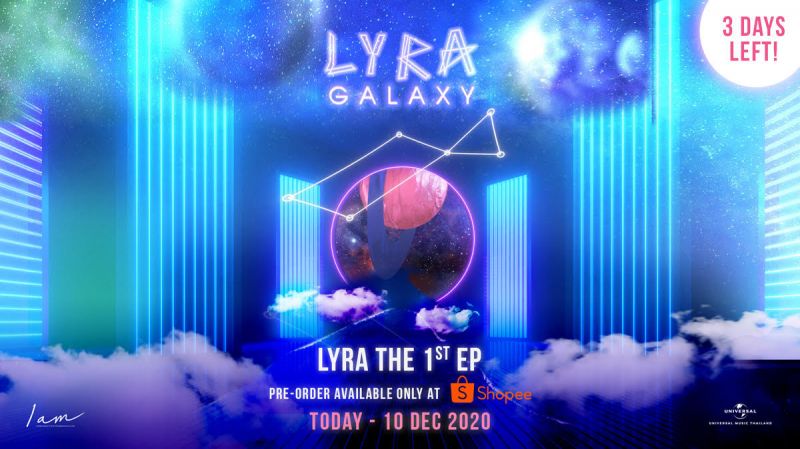 วง 'LYRA' (ไลร่า)  เกิร์ลกรุ๊ป T-POP   ผุดงานใหญ่ 'LYRA GALAXY EXPERIENCE'