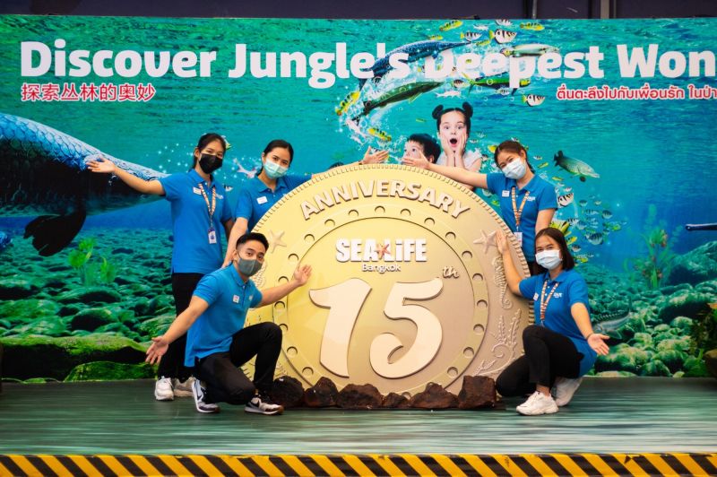 'ซีไลฟ์ แบงคอก' ครบรอบ 15 ปี เปิดอควาเรียมต้อนรับทุกคนในธีมเฉลิมฉลอง พร้อมปล่อยกิจกรรมแน่นๆตลอดธันวาคมนี้