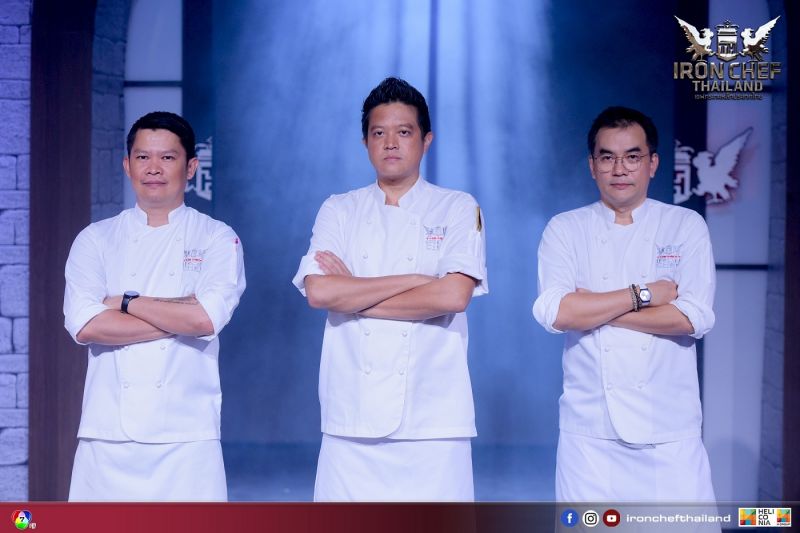 สุดยอดเชฟมืออาชีพกลับการกับมารวมตัวใน 'Iron Chef Thailand'
