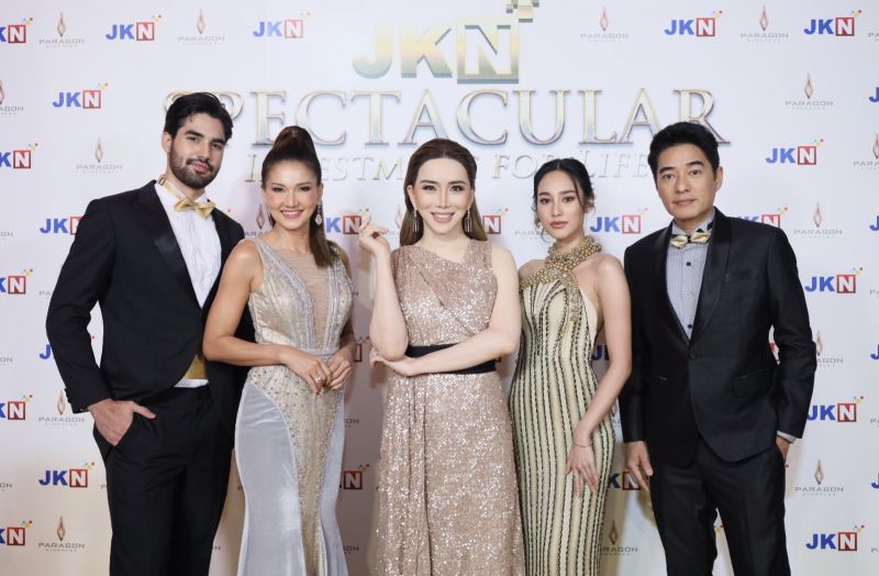 'JKN Spectacular Investment for Life' อลังการเจเคเอ็นอาณาจักรแห่งการเติบโตอย่างยั่งยืนอลังการงานโชว์