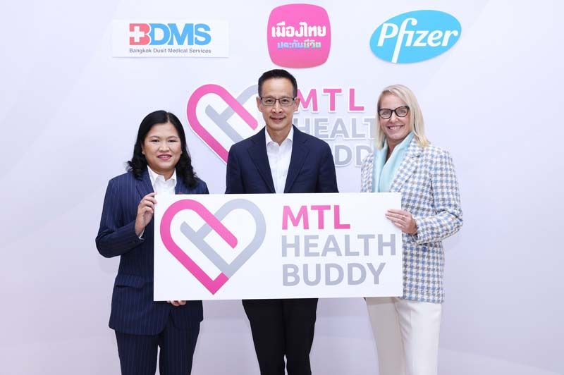 เปิดตัว “MTL Health Buddy” มิติใหม่วงการประกัน  บริการผู้ช่วยด้านสุขภาพครบวงจร และเข้าถึงการรักษา