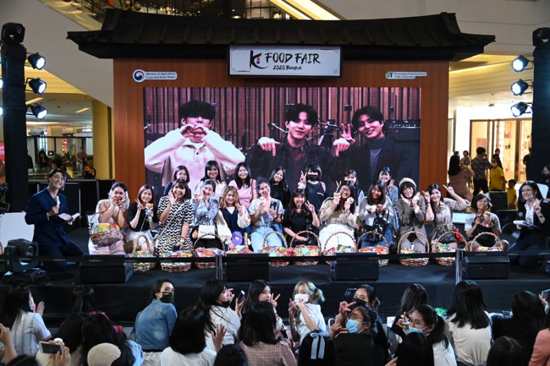 K-Food Fair2020 สุดยิ่งใหญ่ สาวกนักชิมตบเท้าร่วมงานแน่น พร้อมเซอร์ไพรส์3หนุ่มDAY6 ‘Even of Day’เสิร์ฟความฟินสุดพิเศษข้ามประเทศ