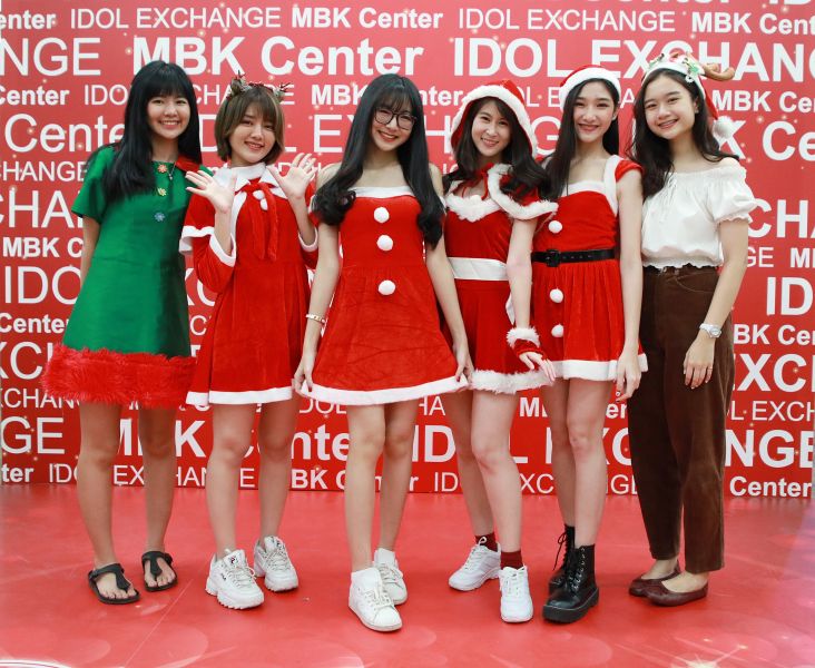 'เอ็ม บี เค เซ็นเตอร์' จัดเต็มความสุขส่งท้ายปีในคอนเสิร์ต 'Idol Exchange Before Christmas'