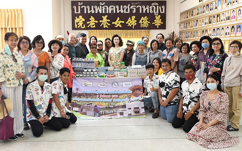 ‘อิ่มบุญ-สุขใจ’ ททท.กรุงเทพฯ จัดกิจกรรมท่องเที่ยวเชิงเกษตร-มอบความอบอุ่นแก่คนชรา