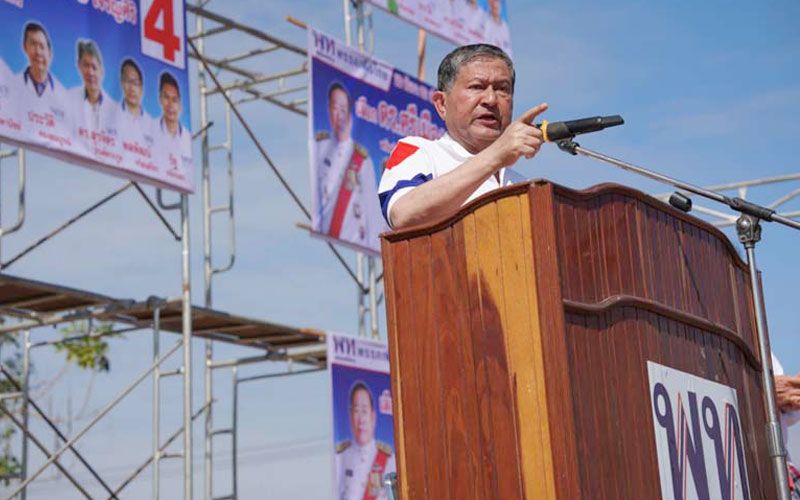 'เพื่อไทย' ยกทีมปราศรัยใหญ่ช่วยผู้สมัคร ‘นายก อบจ.มหาสารคาม’ ชูนโยบายปราบยาเสพติด