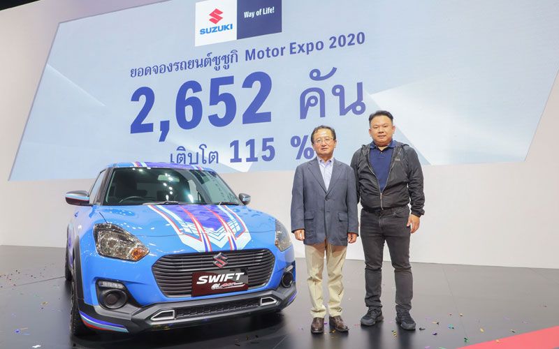 “ซูซูกิ” ปลื้มยอดจอง MOTOR EXPO ทะลุเป้า 2,652 คัน