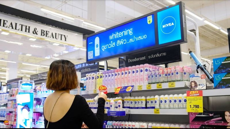 บิ๊กซี ผนึก แอคมีเดีย ประเทศไทย ปรับทัพสื่อโฆษณาดิจิทัล ณ จุดขาย ลุยขยายพื้นที่ทั่วประเทศ