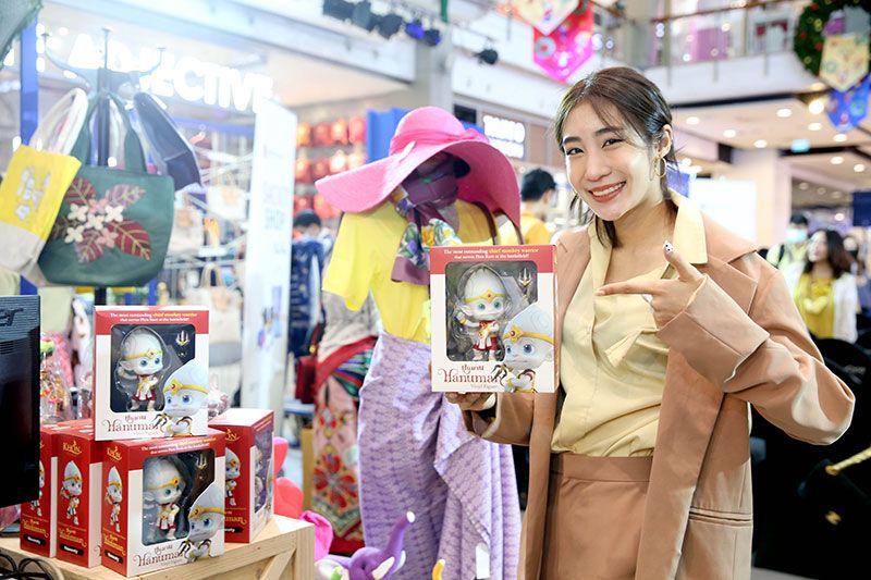 กลุ่มเซ็นทรัลจัดเต็มงานเทศกาลของขวัญ  รวบรวมสินค้าจากร้านค้าโครงการในพระราชดำริ