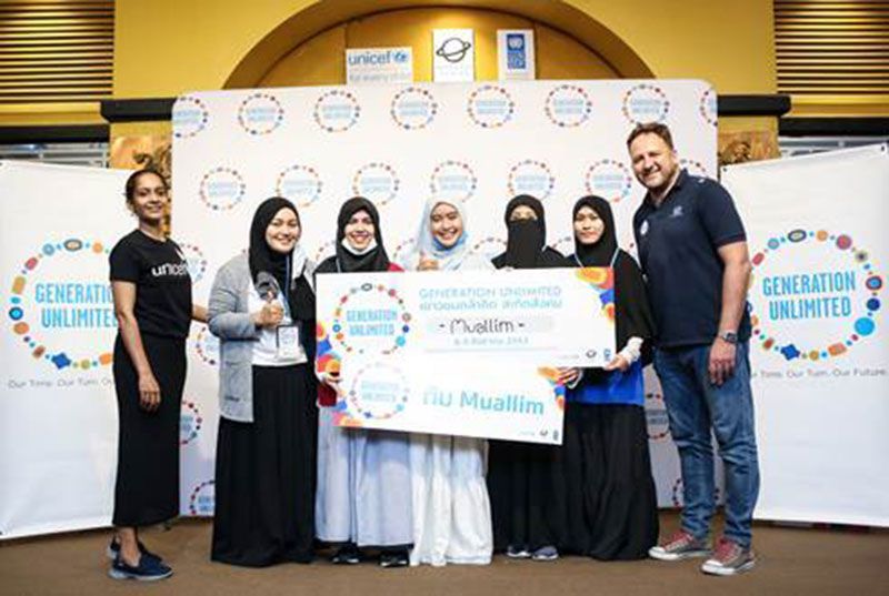 ทีม‘มูอาลิม’คว้ารางวัลชนะเลิศจากโครงการ Gen-U  ชี้ปัญหาและทางแก้การบูลลี่พร้อมปลูกฝังทัศนคติ