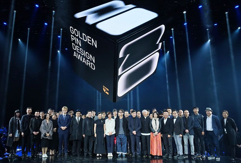 2 ดีไซเนอร์ไทยคว้ารางวัลสูงสุดระดับโลก  พิชิต‘Golden Pin Design Award 2020’