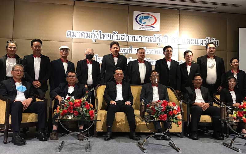 ‘ส.กุ้งไทย’เผยโควิดกระทบผลผลิตโลกลดลง หวังปีหน้าแนวโน้มกุ้งไทยแจ่มใส