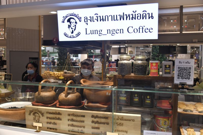 'ฟู้ดฮอลล์ พารากอน'ปรับโฉมใหม่เป็น 'กูร์เมต์ อีทส์' ศูนย์รวมสุดยอดร้านสตรีทฟู้ดชื่อดังระดับตำนานใจกลางเมือง