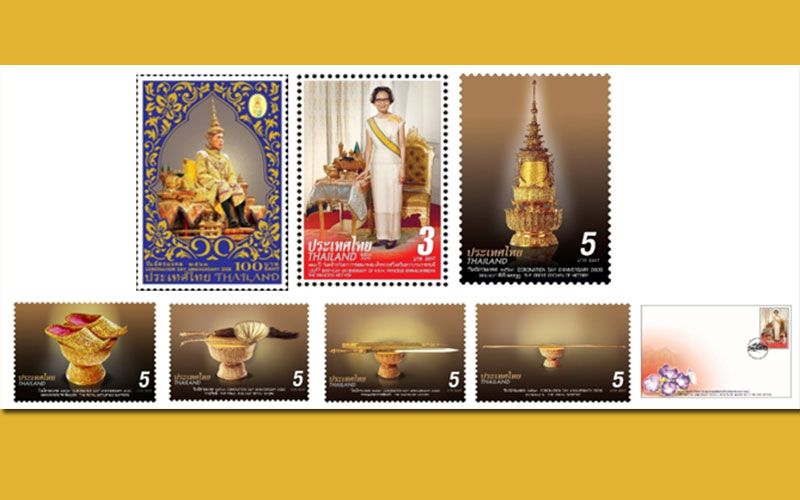 ล้ำค่างดงาม! 'ไปรษณีย์ไทย'เปิดตัว'แสตมป์ทองคำชุดแรกแห่งรัชสมัย ในหลวง ร.10'