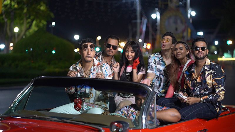 ‘เอ็มอี เอ็นเตอร์เทนเมนท์’ ทุ่มเพื่อ ‘สายเปย์’ ปิด ถ.ข้าวสาร ให้ ‘มะนารา’ โชว์สเต็ปแดนซ์