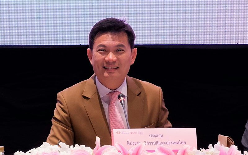 ทปอ.เสนอชื่อร่วมคณะกรรมการสมานฉันท์