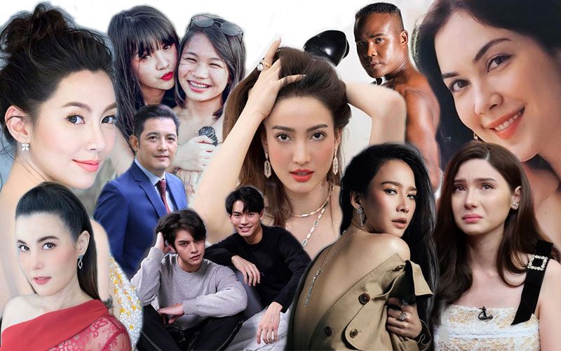 เคาะแล้ว10ฉายาดาราประจำปี 2563จาก 'สมาคมนักข่าวบันเทิง'