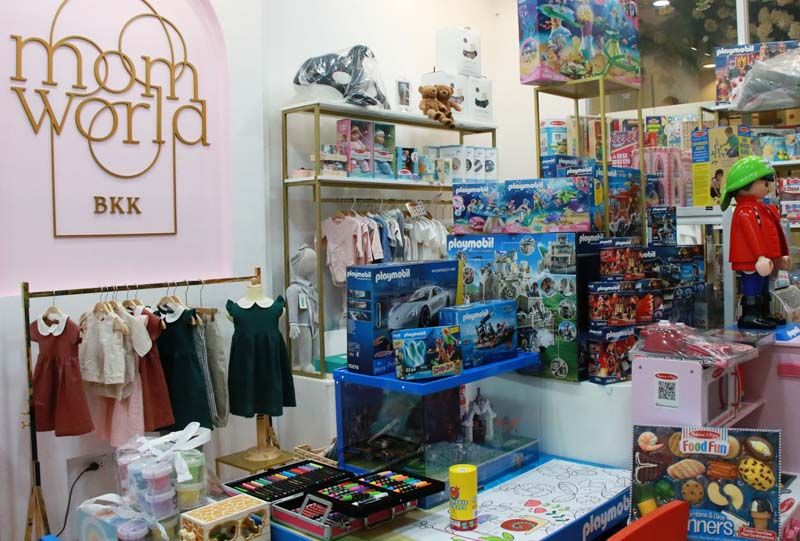 เดอะไนน์ พระราม 9 รวมแหล่งของขวัญแทนใจ