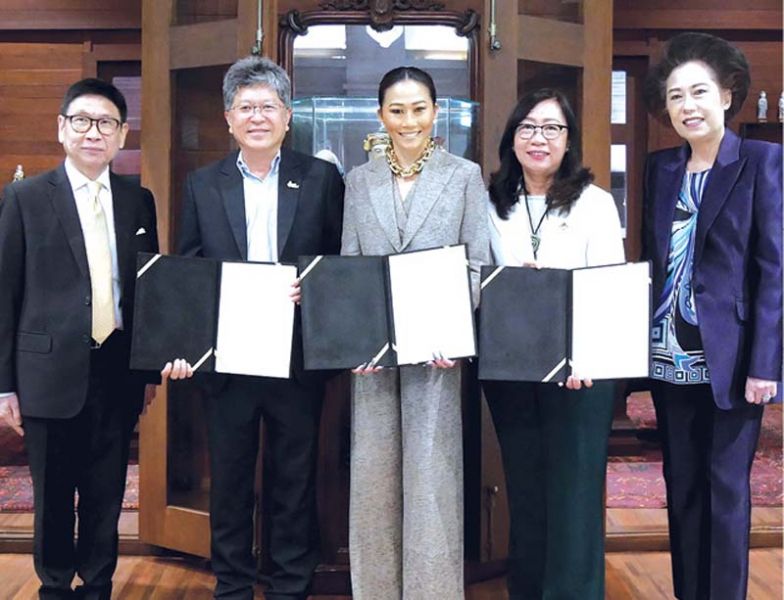 ลงนามความร่วมมือจัดแสดงสวนดอกไม้เมืองหนาว ณ ปาร์คนายเลิศ