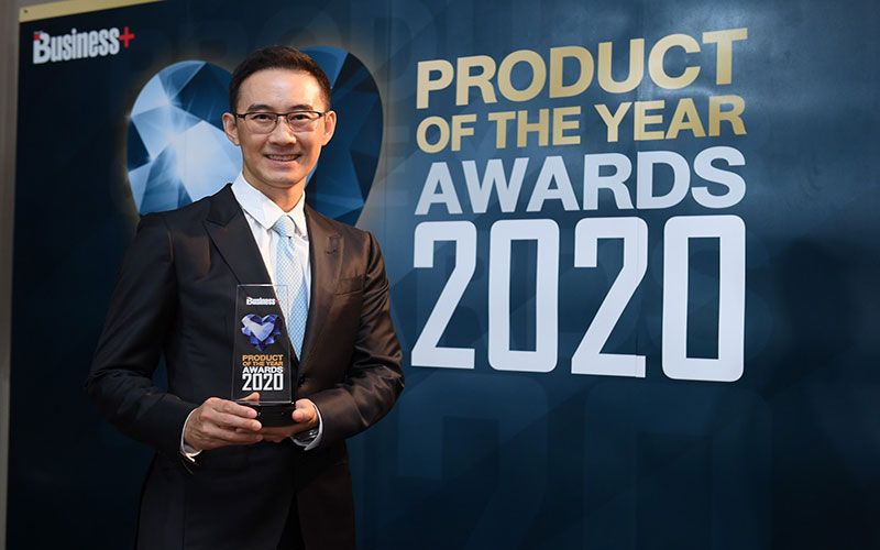เบเยอร์ชิลด์ แอนตี้ ไวรัส โกลด์ ไอออน คว้ารางวัล Product of the Year Awards 2563