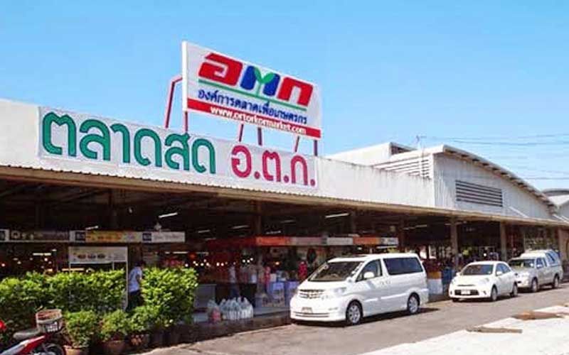 ตลาด อ.ต.ก.คุมเข้มเพิ่มมาตรการป้องกันโควิด-19