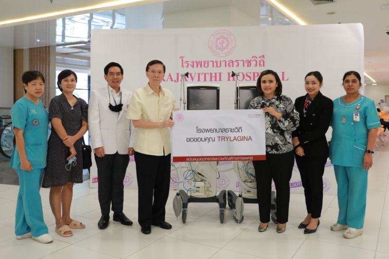 'ปาน-ธนพร'ร่วมส่งมอบเครื่องช่วยหายใจให้แก่โรงพยาบาลราชวิถี