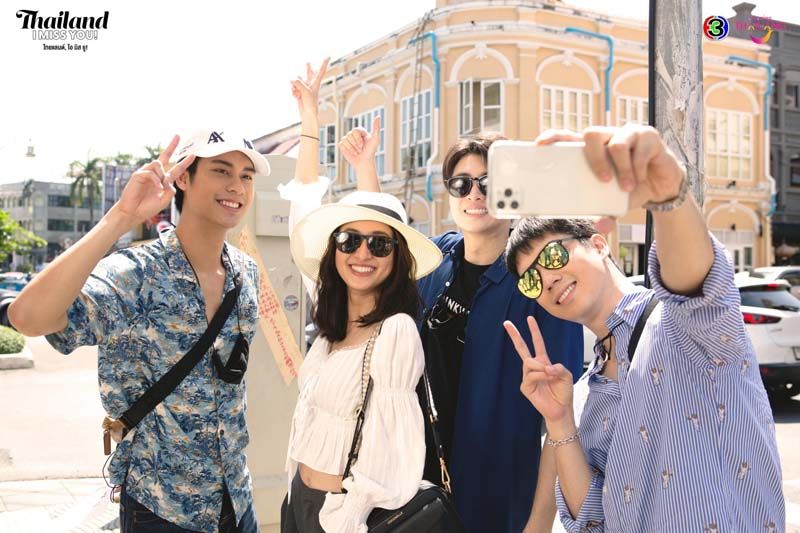 ‘อาย-ออกัส-ตี๋-มีน’ เผยตัวตนสุดเรียล !  ในรายการ Thailand, I Miss You! (ไทยแลนด์, ไอ มิส ยู!)