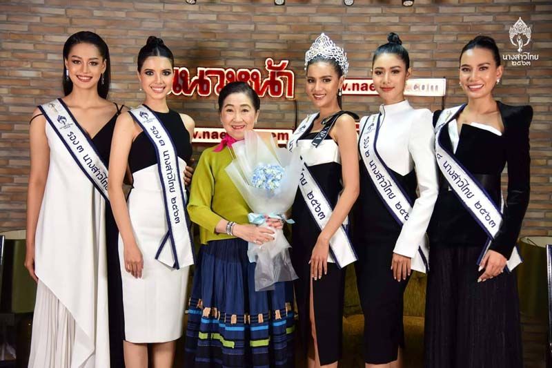 นาวสาวไทย 2563 เดินสายขอบคุณสื่อ