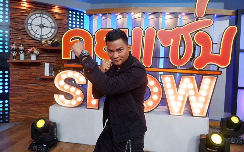 'จา พนม'เปิดใจจากสตั๊นท์แมน  สู่นักแสดงนำหนังบู๊ระดับฮอลลีวูด เผยเส้นทางนี้ไม่ง่ายเลย