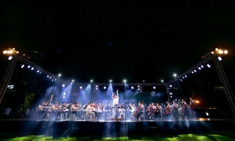 'เจ้าฟ้าสิริวัณณวรี' ทอดพระเนตรการแสดง 'ดนตรีในสวน' ครั้งที่ 28 บรรเลงเพลงพระราชนิพนธ์และเพลงยอดนิยมร่วมสมัย