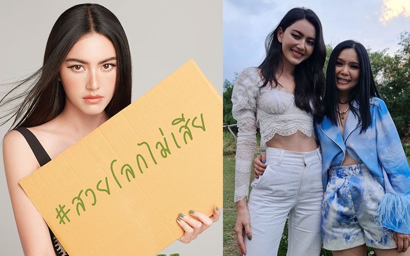 'ใหม่-ดาวิกา โฮร์เน่'เตรียมร่วมงานแบรนด์ใหม่ รับต้นปี