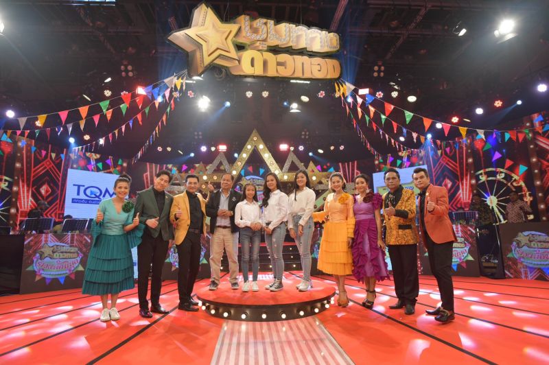 รำวงย้อนยุคเปิดศึกรอบ2กลุ่ม2 3สาวศิลปินหน้าใหม่จัดโชว์เมดเล่ย์