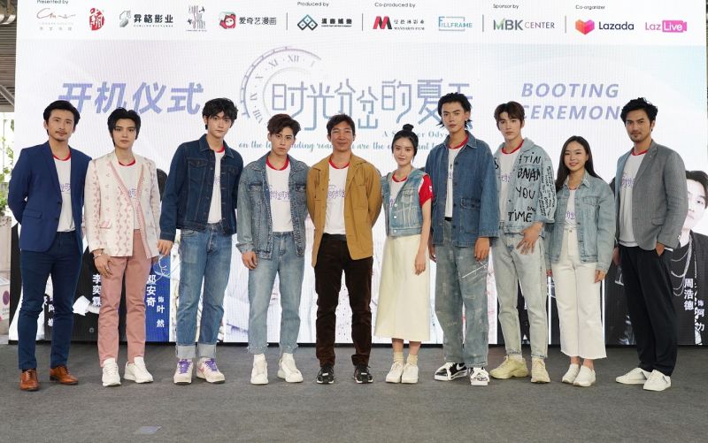 ซีรีส์วัยรุ่น 'A Summer Odyssey'เดินหน้าสร้างกลุ่มแฟชั่นไอดอลหน้าใหม่ประดับวงการ