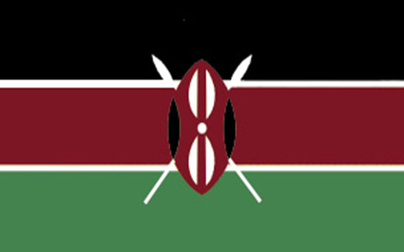 The 57th Independence Day Celebration of the Republic of Kenya 12th, December 2020