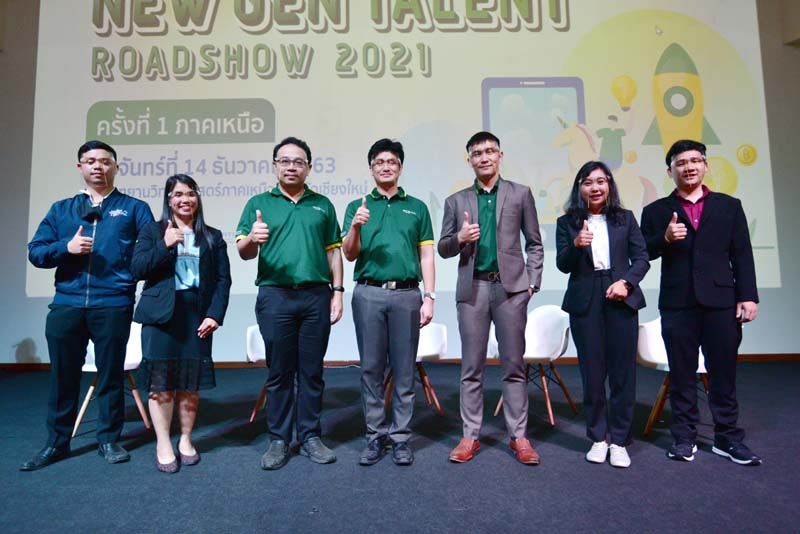 โรดโชว์ Youth Startup Fund ผลตอบรับเกินคาด  TED Fund พร้อมลุยภูมิภาค ก่อนปิดรับข้อเสนอโครงการ