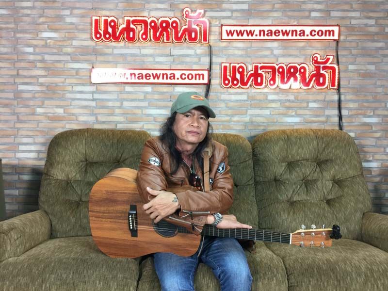 ‘รถไฟดนตรี’ประกาศศักดาเจ้าแห่งเพลงเพื่อชีวิต  ส่ง‘รอน-อรัณย์’ต้อนรับศักราชใหม่