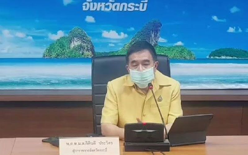 กระบี่พบผู้ป่วย'โควิด'เพิ่ม 2 ราย มีเด็กอายุ 4 ขวบติดด้วย