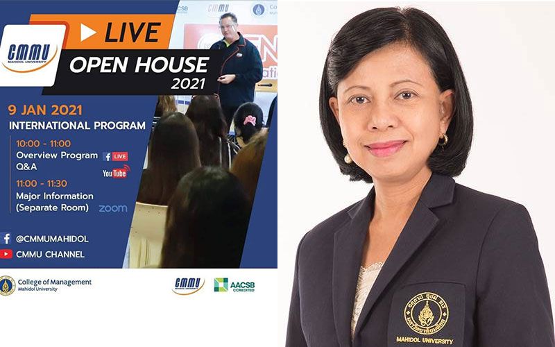 CMMU OPEN HOUSE LIVE 2021 เปิดเวที 9 ม.ค.นี้ สมัครเรียนหลักสูตรบริหารธุรกิจ มุ่งสู่ความสำเร็จระดับโลก