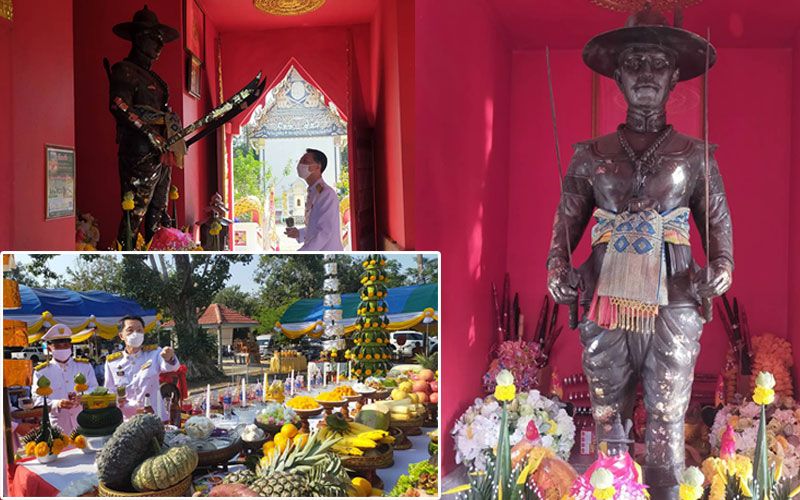 อุทัยฯจัดบวงสรวง'พระเจ้าตาก' เล่าประวัติยกทัพตีพม่า-แจกผ้ายันต์รุ่นพระตรามหาเดช
