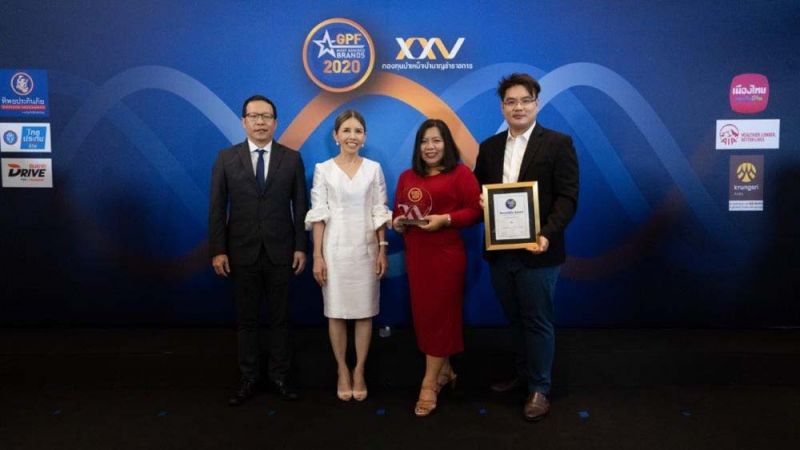 กบข.ประกาศผล 6 ธุรกิจที่สมาชิกชื่นชอบ  ‘ซีเอ็ด’คว้ายอดนิยมด้านธุรกิจร้านหนังสือ