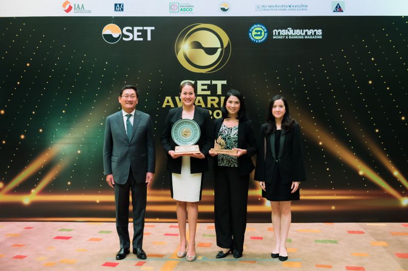 'เมเจอร์ ซีนีเพล็กซ์ กรุ้ป' รับ 2 รางวัลเกียรติยศแห่งความสำเร็จจากตลาดหลักทรัพย์