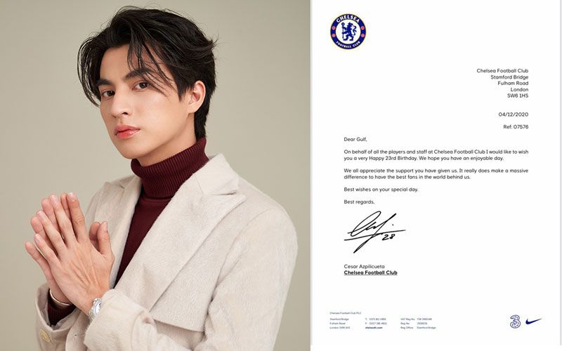 เซอร์ไพรส์สุดปัง'เชลซี'ส่งคำอวยพรวันเกิดให้ 'กลัฟ'แฟนโหวตเป็นอันดับ 2 หนุ่มหน้าสวยแห่งเอเชีย