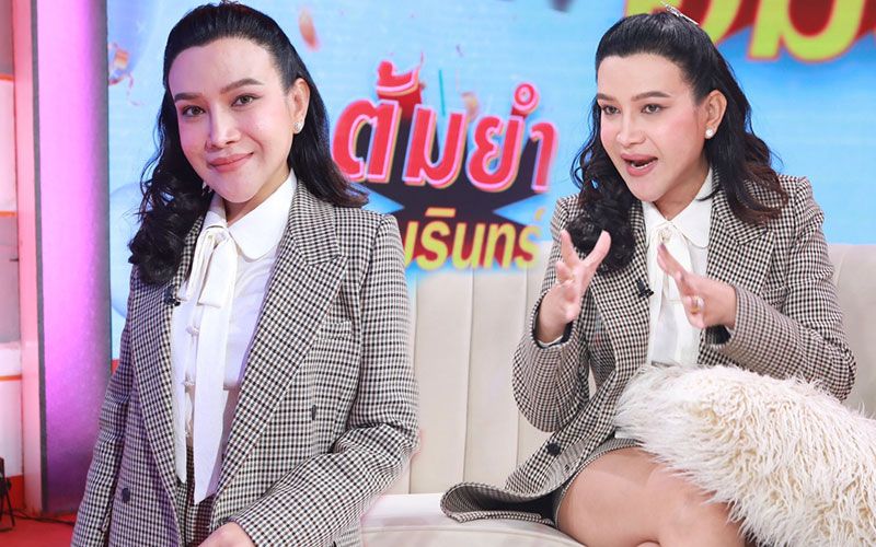 'หมอต๊อกแต๊ก' A4 เปิดดวงปีชง 2564 พร้อมเผยเคล็ดลับการแก้ปีชงแบบครบสูตร