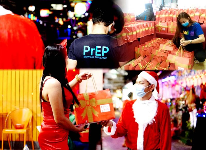 ‘SWING Thailand’  ส่งความสุขให้พนักงานบริการ