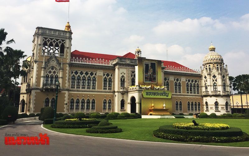 สรุปมติคณะรัฐมนตรี (ครม.) ประจำวันที่ 29 ธันวาคม 2563