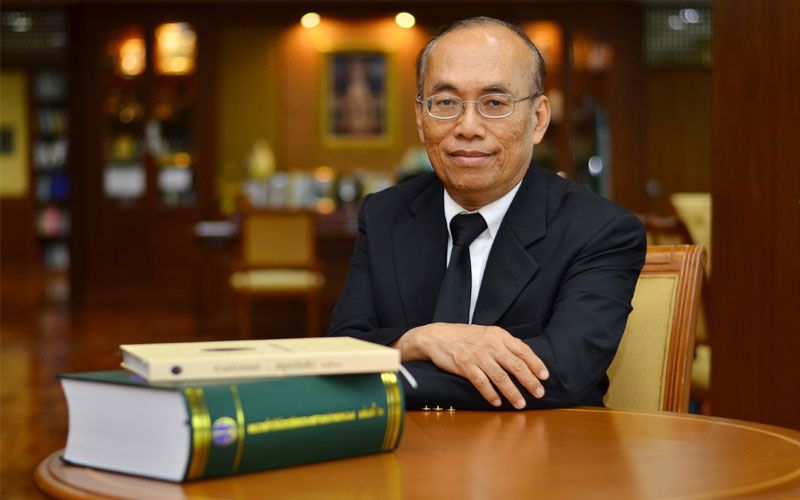 ปธ.ศาลปกครองประกาศนโยบายปี’64 พัฒนาการอำนวยความยุติธรรมตามมาตรฐานสากล