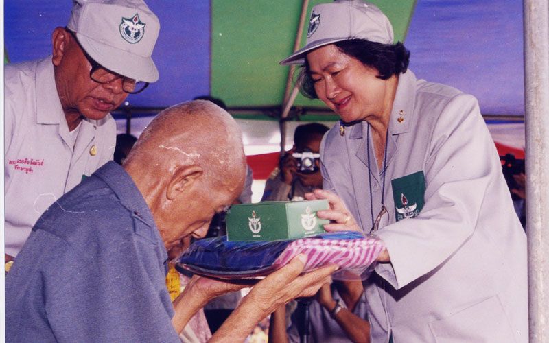 น้อมรำลึกพระกรุณาธิคุณ เนื่องในโอกาสวันสิ้นพระชนม์ครบ 13 ปี สมเด็จพระเจ้าพี่นางเธอ เจ้าฟ้ากัลยาณิวัฒนา กรมหลวงนราธิวาสราชนครินทร์