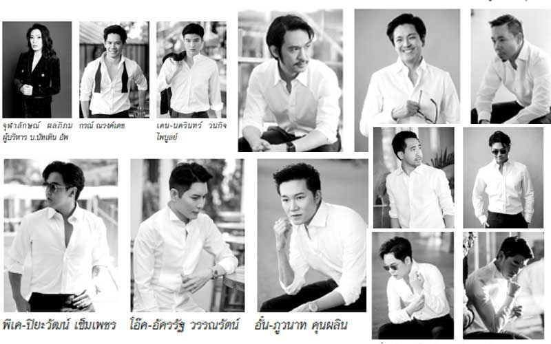 เปิดตัวคอลเลคชั่น ‘ทเวลฟ์ เยียร์ เซเลเบรชั่น’  ถ่ายทอดความเนี้ยบผ่าน 12 เซเลบริตี้