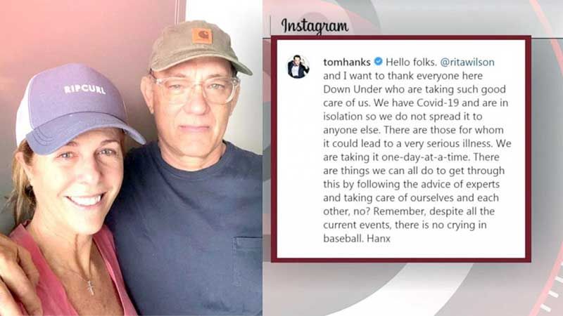 Celebrity Gossip : 3 มกราคม 2564